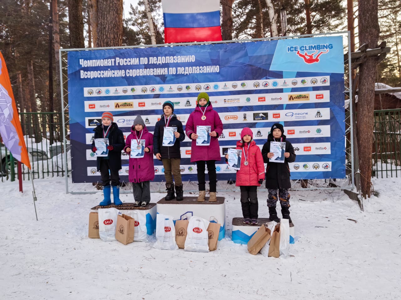 Изображение WhatsApp 2025-02-10 в 13.57.43_2246d555.jpg
